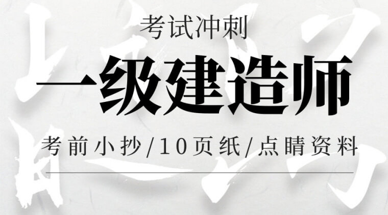 默认标题_横版海报_2019.09.19