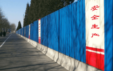 钢筋混凝土各类施工组织设计合集