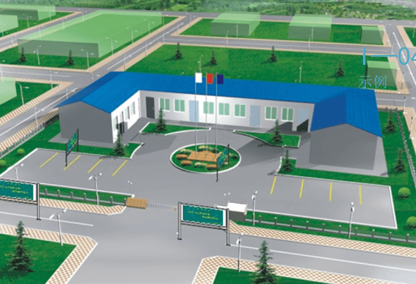 建筑工程安全文明施工标准化图册_1