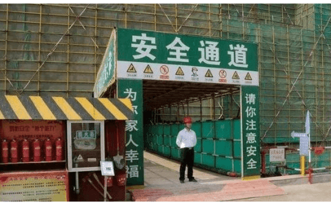 项目经理的22件大事和4项能力，贯穿施工全流程