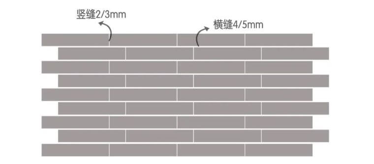 景观中常被忽略的石材拼接细节_4