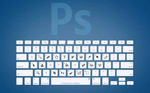 120个Photoshop技巧帮你加速设计