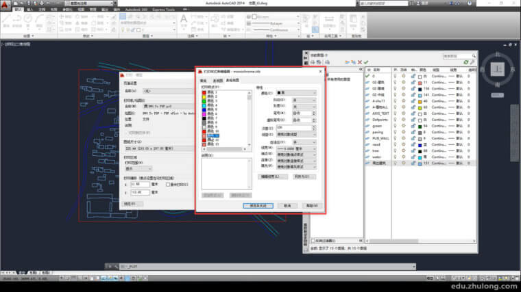 小清新建筑彩平图，CAD/AI/PS高效协同_4