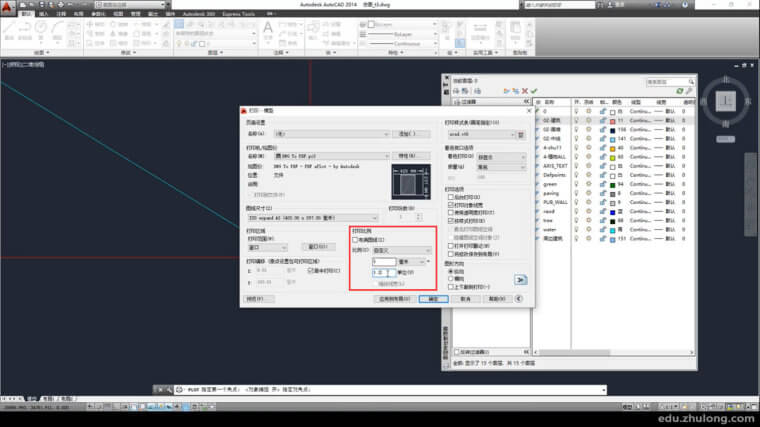 小清新建筑彩平图，CAD/AI/PS高效协同_5