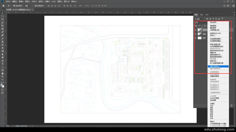 小清新建筑彩平图，CAD/AI/PS高效协同_8