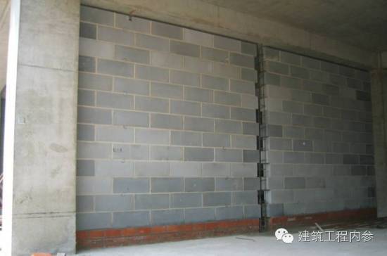 砌筑工程量计算规则完整版_11