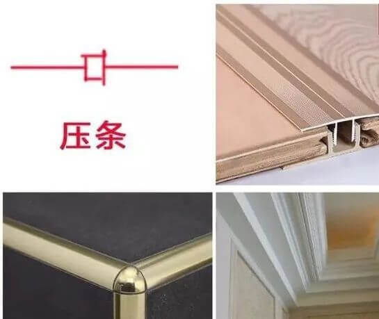 效果美观！瓷砖收边收口详解_2