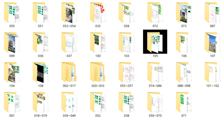 108套别墅新农村自建房建筑施工图纸-目录概览