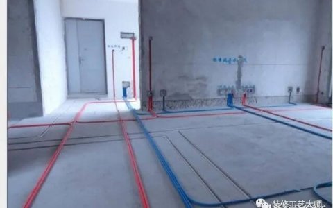 [分享]水电工施工工艺要求，精华整理！