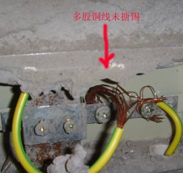 分户验收：验什么？怎么验？_56