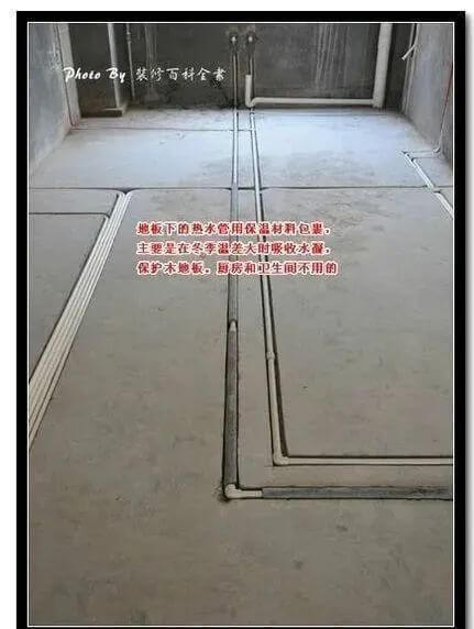 水电工施工工艺要求，精华整理！（很详细）_14