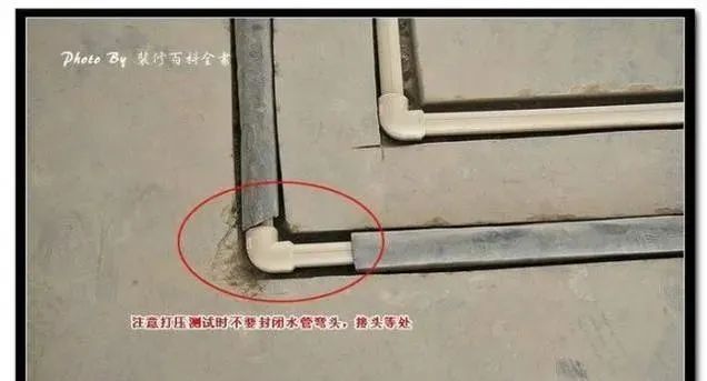 水电工施工工艺要求，精华整理！（很详细）_15