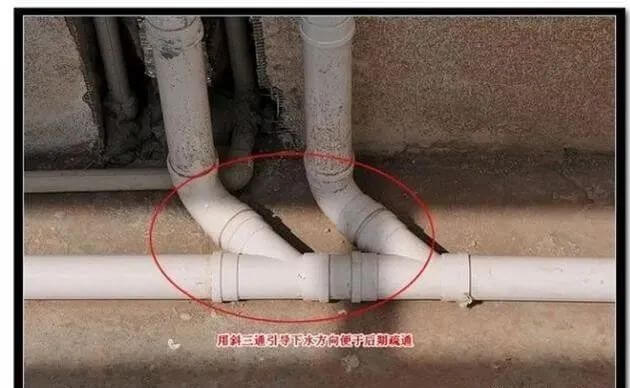 水电工施工工艺要求，精华整理！（很详细）_33