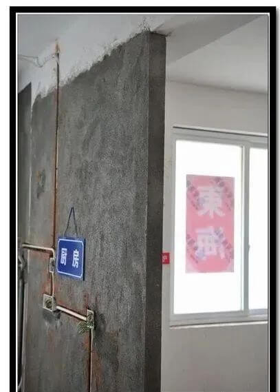 水电工施工工艺要求，精华整理！（很详细）_40