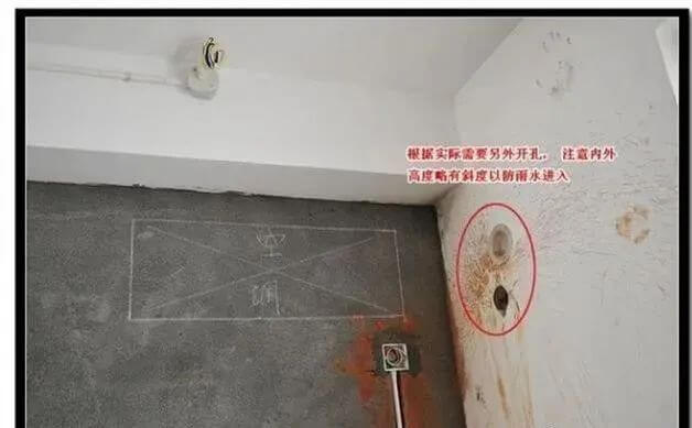 水电工施工工艺要求，精华整理！（很详细）_39