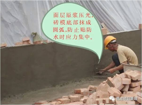 这样做砖胎模技术交底，不怕工人听不懂_9