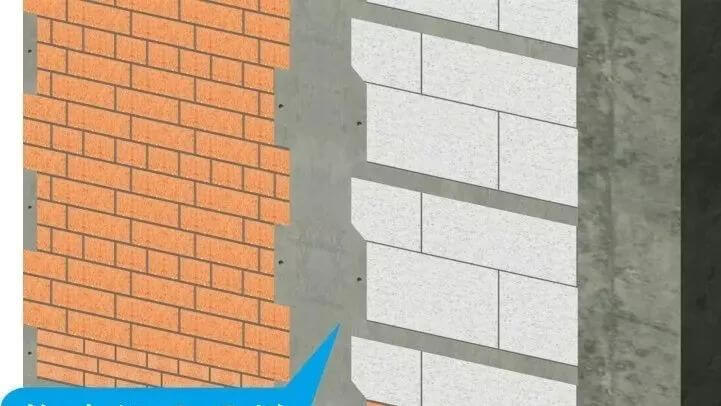 地下室、楼板、填充墙，常出裂缝的3大部位。