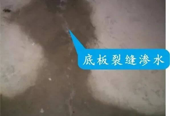 地下室、楼板、填充墙，常出裂缝的3大部位。