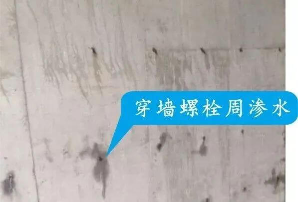 地下室、楼板、填充墙，常出裂缝的3大部位。