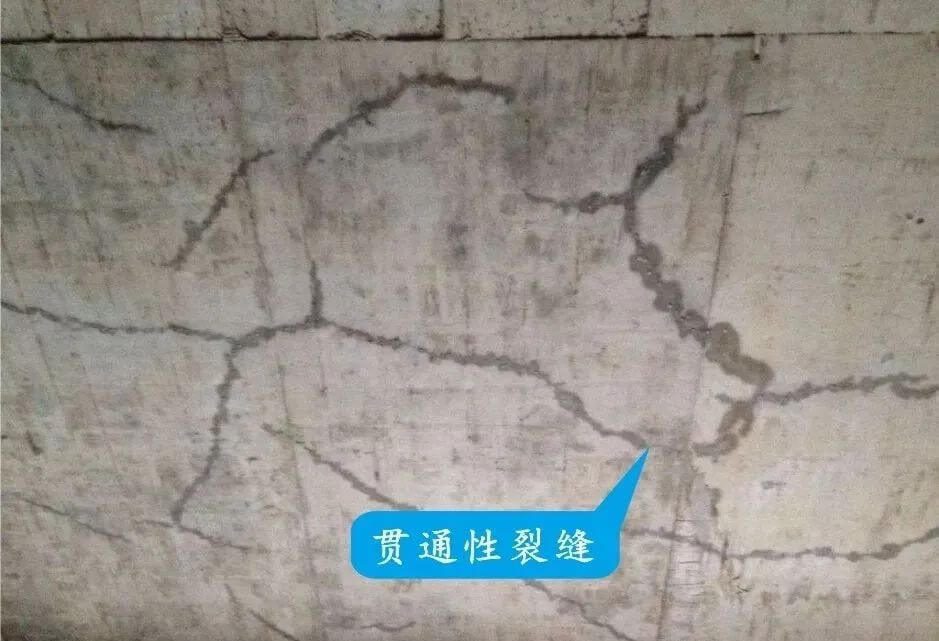 地下室、楼板、填充墙，常出裂缝的3大部位。
