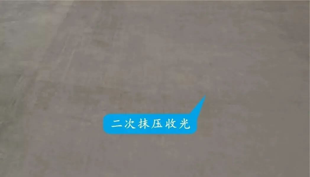 地下室、楼板、填充墙，常出裂缝的3大部位。