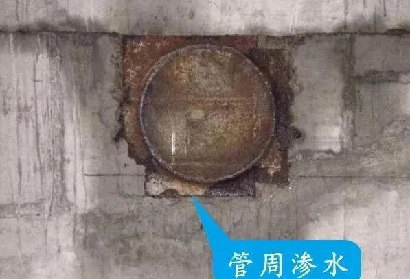 地下室、楼板、填充墙，常出裂缝的3大部位。