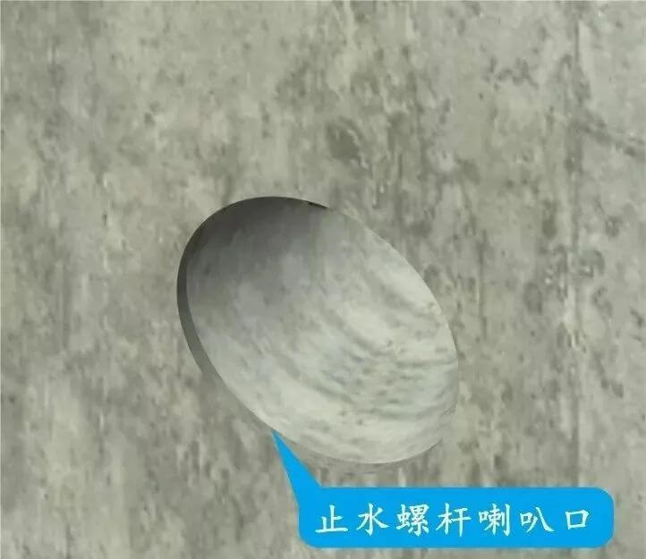 地下室、楼板、填充墙，常出裂缝的3大部位。