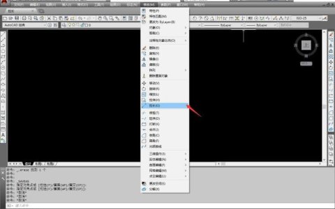 [分享]AUTOCAD如何改变对象的长度和圆弧的包含角