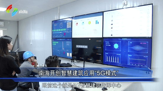 智能化开启城市更新的高质量发展未来_2